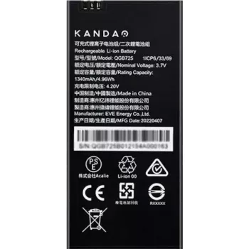 Batería de cámara de iones de litio KanDao QooCam EGO QGB725 1200mAh