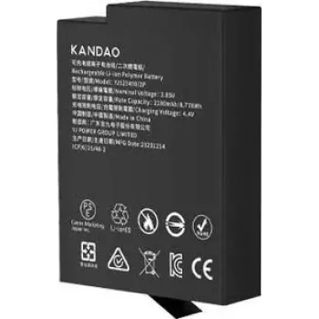 Batería KanDao QooCam 3 Ultra 2280mAh QCMB5037 para QooCam 3 Ultra