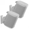 Soporte de pared SANUS WSWM22 para altavoces – blanco, carga máxima 4,53 kg, altura 14 cm, 180×205 mm