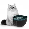Fuente de agua automática para mascotas Cecotec Pumba 2200 Refresh 2L plástico negro azul