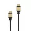 Cable HDMI Inca IHD-02 2m HDMI Type-A macho a macho 4K