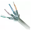 Gembird PP6A-LSZHCU-2M Cable de conexión Cat6A S/FTP LSZH, RJ-45, 2 m, gris