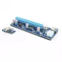 Tarjeta de interfaz Gembird RC-PCIEX-03