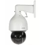 Dahua Technology DH-SD5A425GB-HNR Cámara de vigilancia domo IP para exterior 2560 x 1440 píxeles Techo/Pared