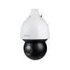 Dahua Technology DH-SD5A425GB-HNR Cámara de vigilancia domo IP para exterior 2560 x 1440 píxeles Techo/Pared