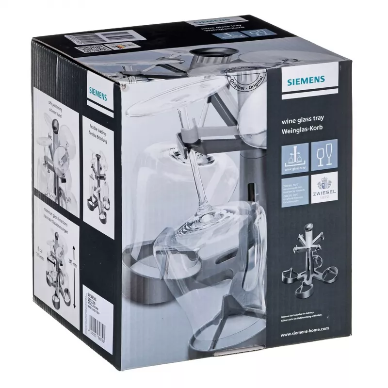Siemens SZ73300 Pieza/accesorio para lavavajillas gris Portavasos