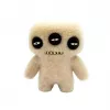 Figuras coleccionables Fuggler S1 pack de 12 caja deluxe B