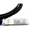 BlueOptics SFP-H25G-CU1M compatible BlueLAN DAC SFP28 SC272701Q1M30