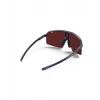 JULBO INTENSITY azul marino Cat. 3 M gafas deportivas