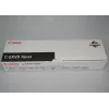 Canon Original - unidad de tambor - para imageRUNNER 3100C
