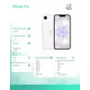 iPhone 17e 512GB blanco