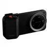 Xiaomi 17 Ultra DS 5G 16/512GB negro + Kit Photo