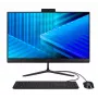Ordenador todo en uno Acer Veriton 2000 VZ415G, 23,8" IPS Full HD, Intel Core 5 120U, 16 GB DDR5, 512 GB SSD, Windows 11 Pro, negro