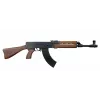 Gonher carabina metálica VZ-58 8 cartuchos