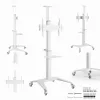 Soporte de TV de suelo 37-70/WEISS TVS-70T-02-W Gembird