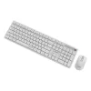 Teclado + ratón inalámbrico ENG/BLANCO KBS-WMS-01-W Gembird