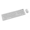 Teclado + ratón inalámbrico ENG/BLANCO KBS-WMS-01-W Gembird