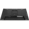 IIYAMA GB2445HSU-B1 G-Master Black Hawk 24