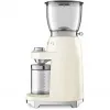 Smeg CGF11CREU Molinillo de café 50s Style Crema