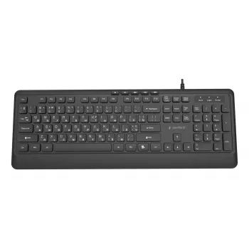 Teclado multimedia USB CYRILL/SCHWARZ KB-MCH-05-CYRL Gembird