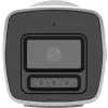 Cámara de vigilancia Hikvision Value Series DS-2CD1047G2H-LIU(2,8 mm) PL Bullet IP para exterior 2560 x 1440 píxeles Techo/Pared