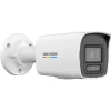 Cámara de vigilancia Hikvision Value Series DS-2CD1047G2H-LIU(2,8 mm) PL Bullet IP para exterior 2560 x 1440 píxeles Techo/Pared