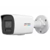 Cámara de vigilancia Hikvision Value Series DS-2CD1047G2H-LIU(2,8 mm) PL Bullet IP para exterior 2560 x 1440 píxeles Techo/Pared