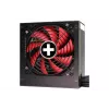 Fuente de alimentación | XILENCE | 550 vatios | Eficiencia 80 PLUS GOLD | PFC Activo | XN071