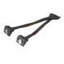 Cable de alimentación interno 0,15 M