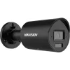 Cámara IP Hikvision DS-2CD2043G2-LI2U