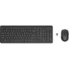 HP 330 Combinación de ratón y teclado inalámbrica, tamaño completo (100%), inalámbrico, RF inalámbrico, negro, ratón incluido