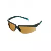 3M S2005SGAF-BGR gafas de seguridad gafas protectoras plástico azul, gris