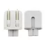 CoreParts MSPA4258US fuente de alimentación/inversor blanco