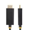 StarTech.com Cable adaptador DisplayPort a HDMI de 4 m, 4K 60 Hz con HDR, DP a HDMI 2.0b, Convertidor de vídeo activo, DisplayPort de sobremesa a monitor HDMI