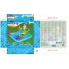 Bestway Play Center Fantastic Aquarium Piscina de juego, Piscina hinchable, 308 L, Forma de 8, 2 a., Vinilo, Multicolor