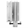 ARCTIC Freezer 36-S A-RGB Disipador de CPU por aire - Blanco