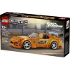 LEGO Speed Champions 77260 The Fast and The Furious Toyota Supra MK4 (292 piezas)