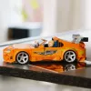 LEGO Speed Champions 77260 The Fast and The Furious Toyota Supra MK4 (292 piezas)
