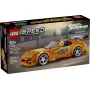 LEGO Speed Champions 77260 The Fast and The Furious Toyota Supra MK4 (292 piezas)
