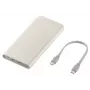 Samsung Powerbank P3401 10.000 mAh Super Fast Charging 25W, beige