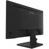 MSI PRO MP252 monitor de empresa 24,5