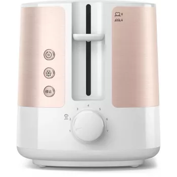 Philips Viva Collection HD2638/11 Tostadora 2 ranuras 950 W Oro rosa, Blanco