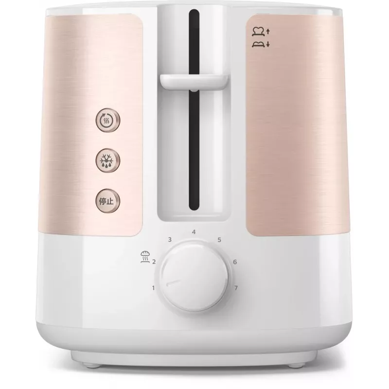 Philips Viva Collection HD2638/11 Tostadora 2 ranuras 950 W Oro rosa, Blanco