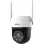 Dahua Picoo A2 4G 5MP Cámara de seguridad exterior 4G/LTE (DH-SD-P5AE-PV-4G-EAU-0400B)