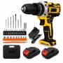 Extralink Tools Yellow Atornillador-taladro a batería con 2 baterías