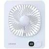 USAMS ZB363 ventilador de mesa magnético morado