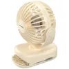 AWEI F45 mini ventilador de mesa con clip, 1200mAh, blanco