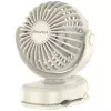 AWEI F45 mini ventilador de mesa con clip, 1200mAh, blanco