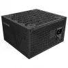 Montech BETA 2 fuente de alimentación 80 PLUS Bronze, ATX 3.1 - 550 vatios, negro