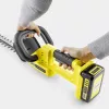 Kärcher HGE 3-18 Cortasetos a batería 50 cm de cuchilla (herramienta sin batería)
